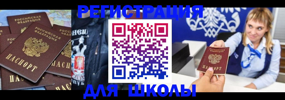 пропишу в квартире в Каспийске